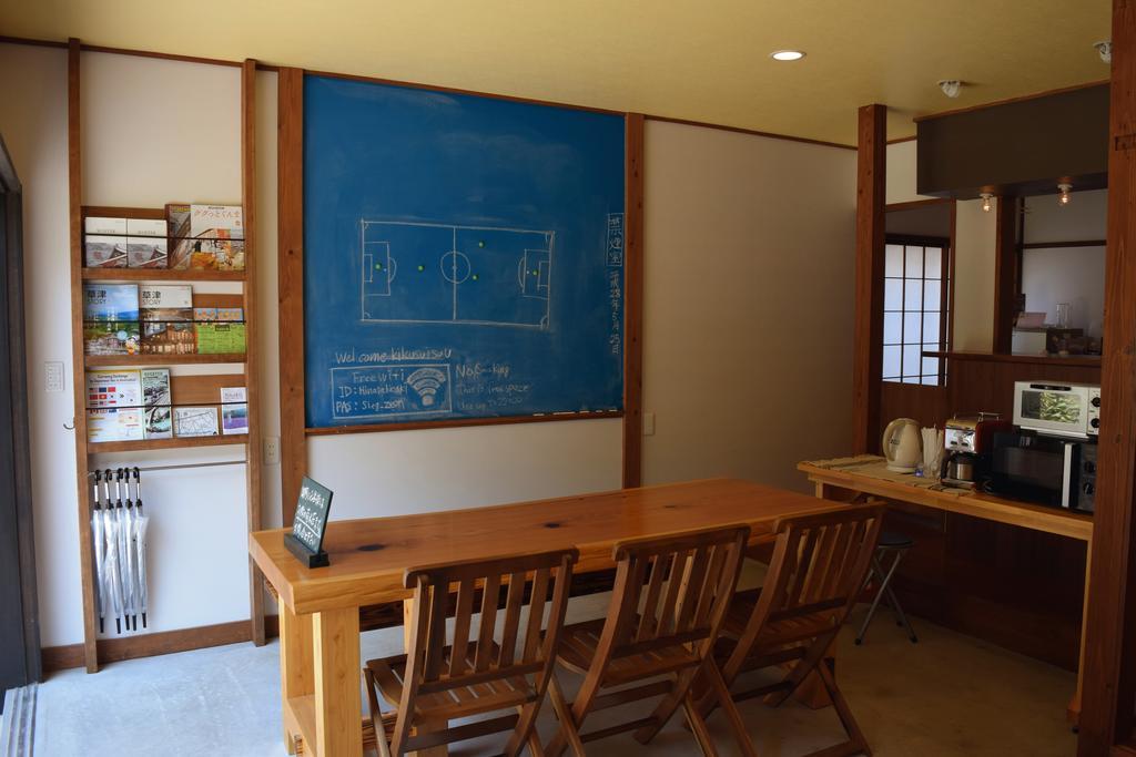 Kikusuisou Annex Hotel Kusatsu  Buitenkant foto