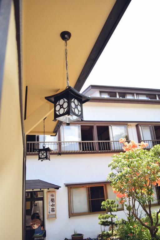 Kikusuisou Annex Hotel Kusatsu  Buitenkant foto